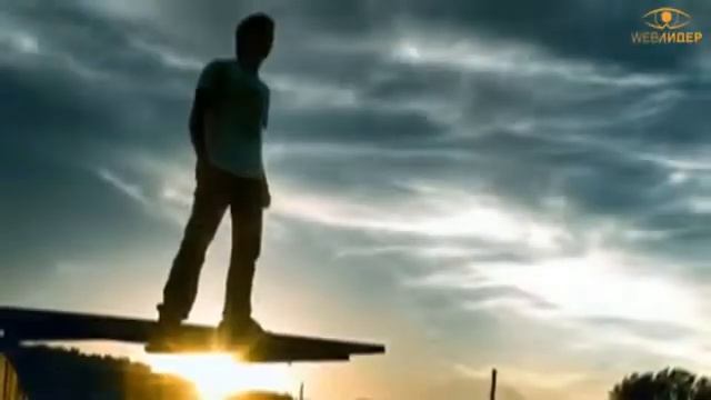 Разговор с Мечтой