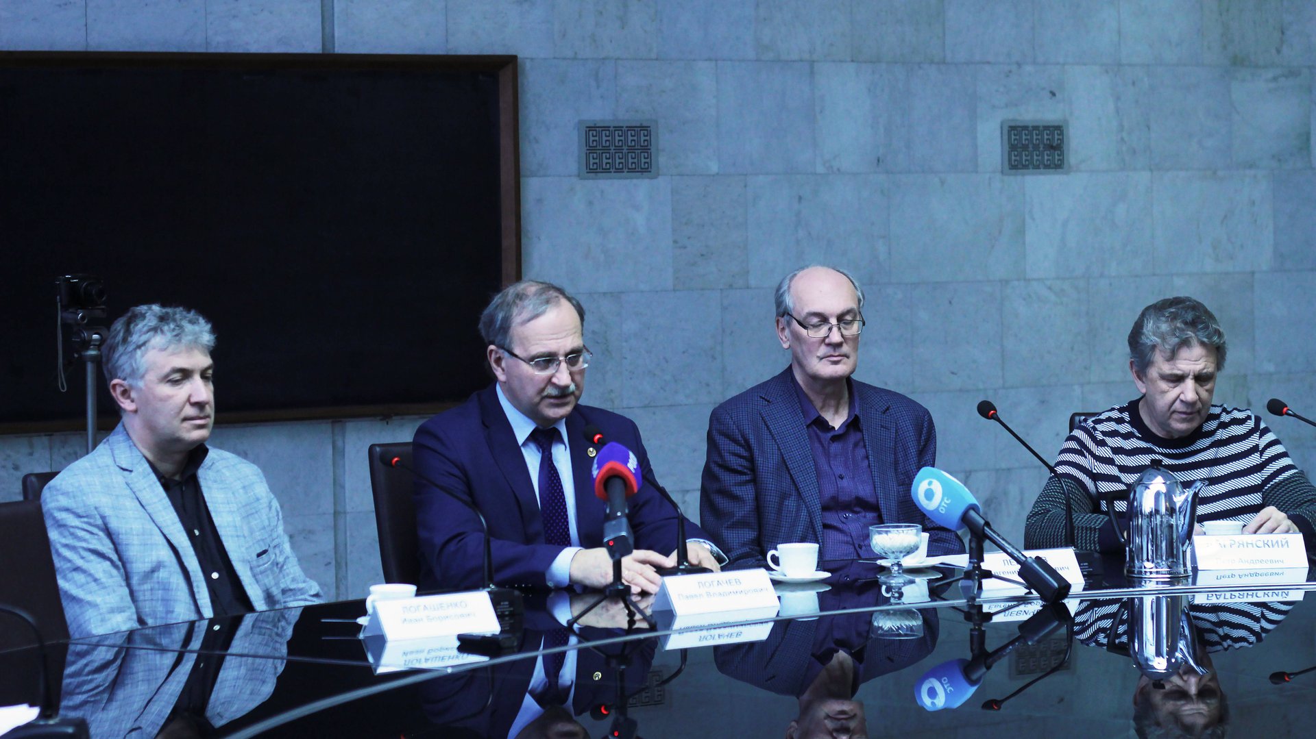 Предновогодняя пресс-конференция, посвященная научным достижениям ИЯФ СО РАН в 2024 году смотреть онлайн