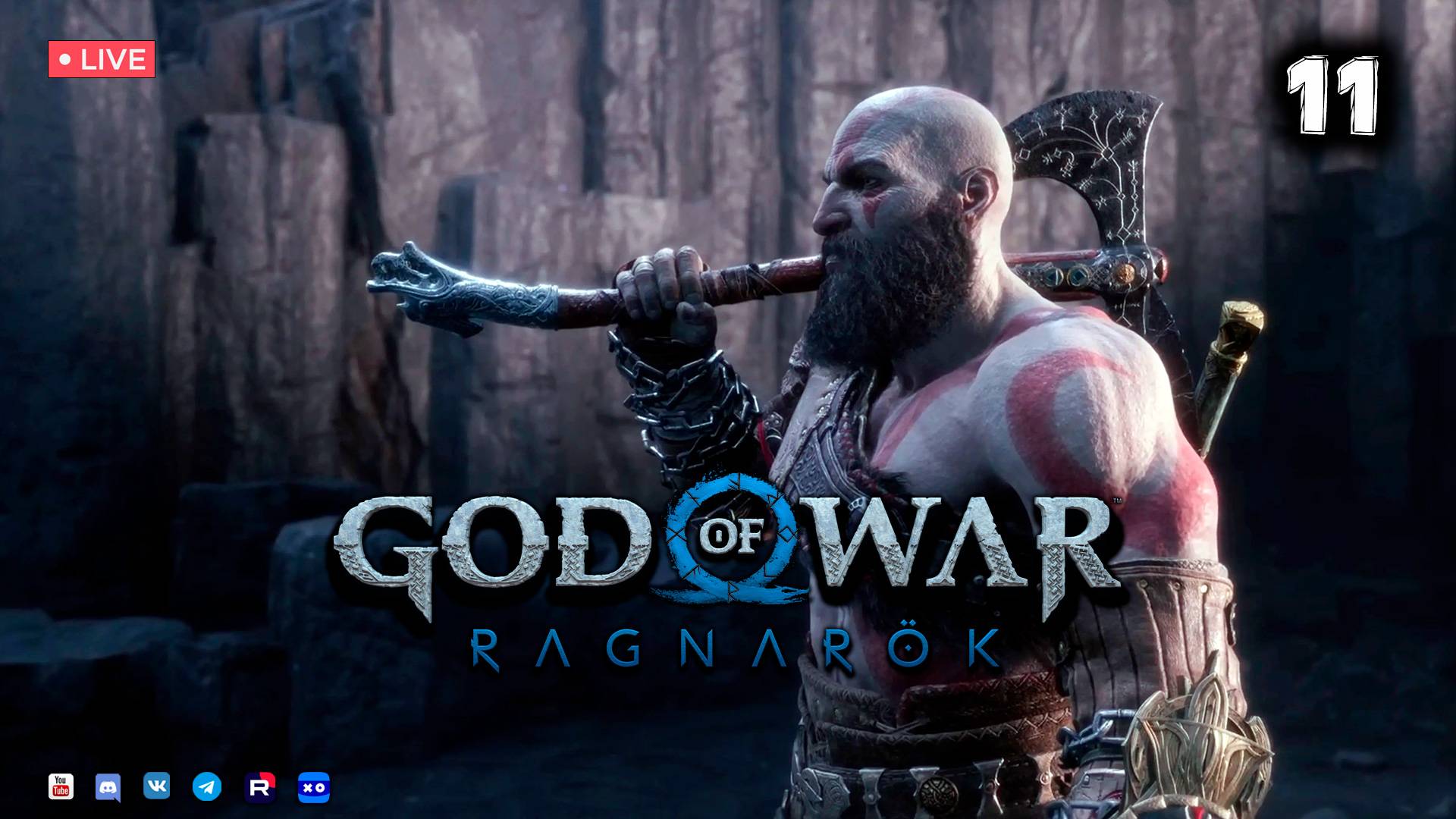 God of War: Ragnarök ▶ Прохождение 11 смотреть онлайн