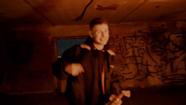 GONZO — RED DROP смотреть онлайн