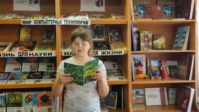 #ЧитаемОренбургскуюПоэзию. Юшкова Владислава смотреть онлайн