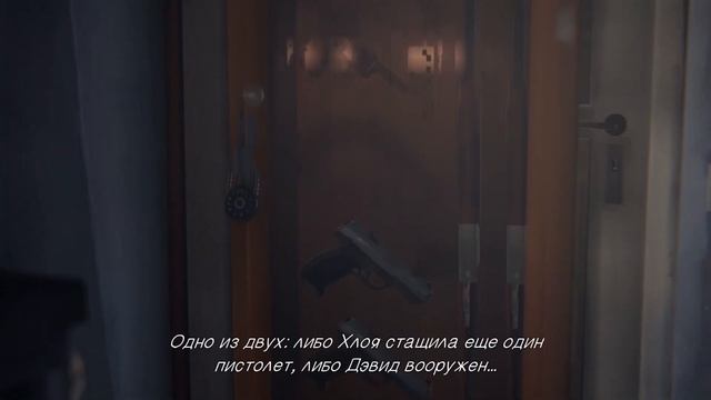 LIFE IS STRANGE Прохождение #14 - МУТНЫЙ САМУЭЛЬ смотреть онлайн