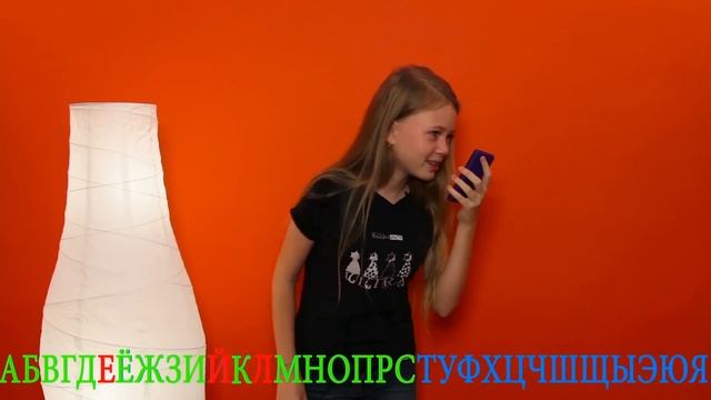 ПРАНК АЛФАВИТОМ | ЗВОНОК ПОДРУГЕ смотреть онлайн