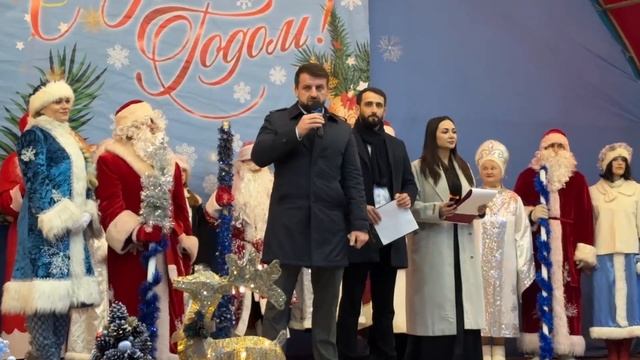 Открытие городской новогодней елки смотреть онлайн