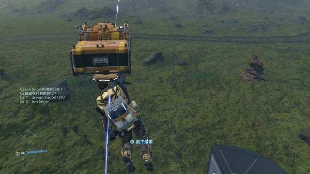 訂單102 Standard Order 102 [S 評價 Legend of Legends] 死亡擱淺 Death Stranding смотреть онлайн