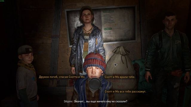 Dying Light 2: Stay Human Прохождение Часть 4/Dying Light 2: Stay Human Walkthrough Part 4 смотреть онлайн