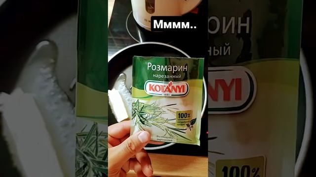 Стейк дома, без проблем! смотреть онлайн
