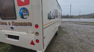 40 ч.  Жизнь в караване у моря.