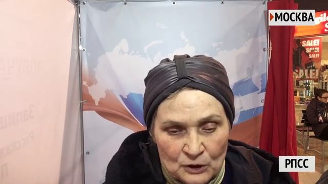 Москва Маргарита 12-3-2018 19.48 смотреть онлайн