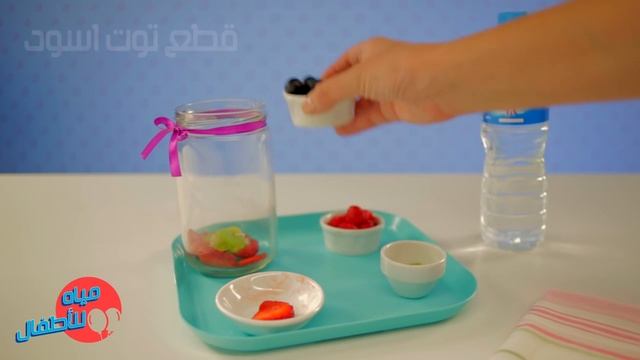 Nestlé Pure Life Detox Recipe # 2 смотреть онлайн