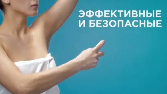 Sharme DEO Sprey смотреть онлайн