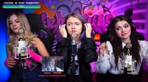 Саша, Стася, Катя - Vitas - Opera#2