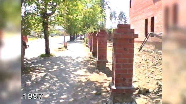 1997 год. Заречный. смотреть онлайн