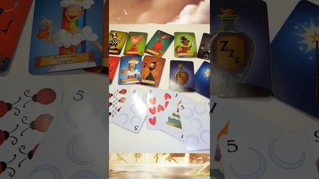 "Спящие Королевы" - учимся играть в настолку для всей семьи. смотреть онлайн