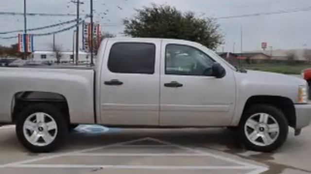 2008 Chevrolet Silverado 1500 - Seguin TX смотреть онлайн