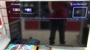 Телевизор Samsung UE40H6350