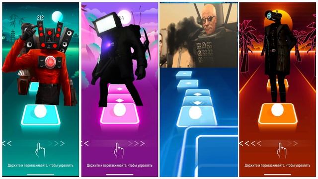 SKIBIDI TOILET Speaker Man Vs Skibidi Toilet Vs Camera Man Vs Tv Man Titan Tiles Hop