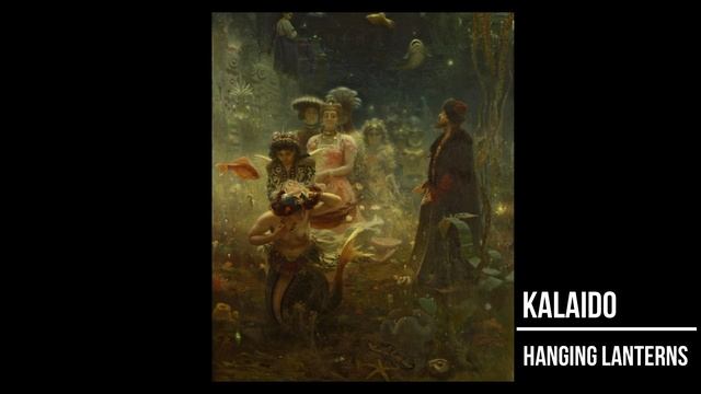 Kalaido - Hanging Lanterns