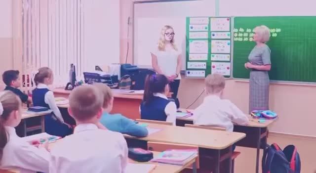 Образование смотреть онлайн