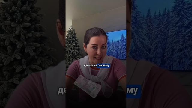 💡 Что еще может банк?