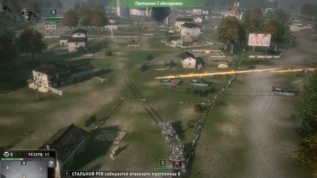 Tom Clancy's EndWar Прохождение 24. Завоевание: Спрингфилд смотреть онлайн