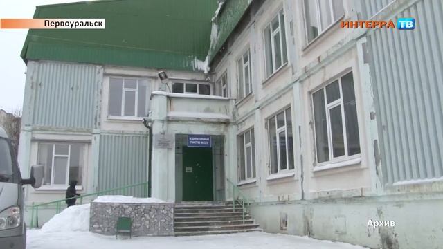 Занятость населения Нарез 02 11 17 смотреть онлайн