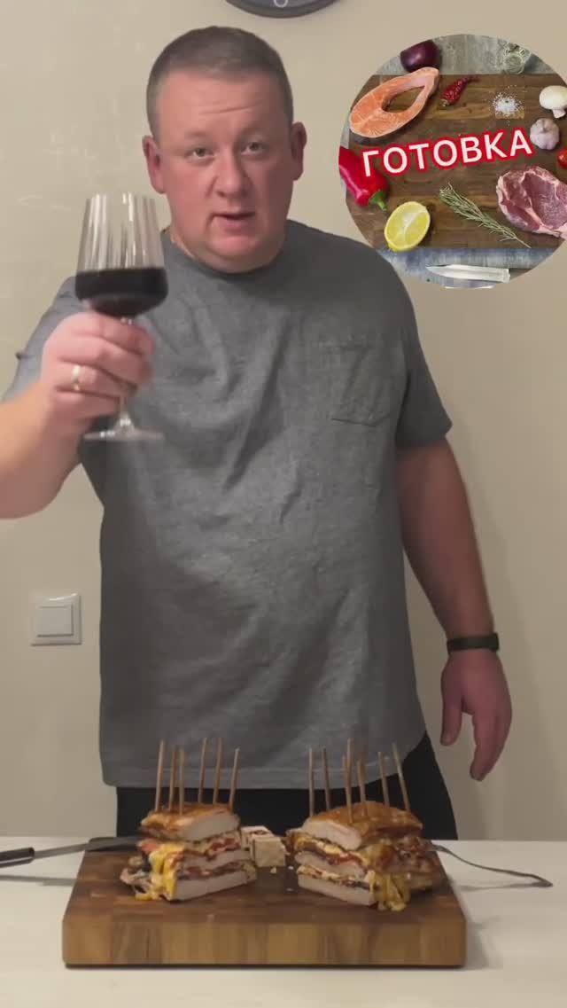 МЯСНОЙ БУРГЕР в Духовке!!! С наступающим!!! #shorts#food#мясо#новый год# смотреть онлайн