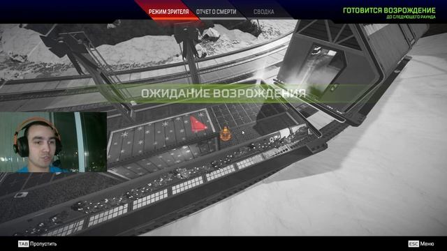 Apex Legends Захват поезда смотреть онлайн