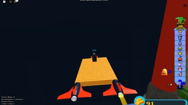 Как получить неон бесплатно? ГАЙД. Build a boat. смотреть онлайн