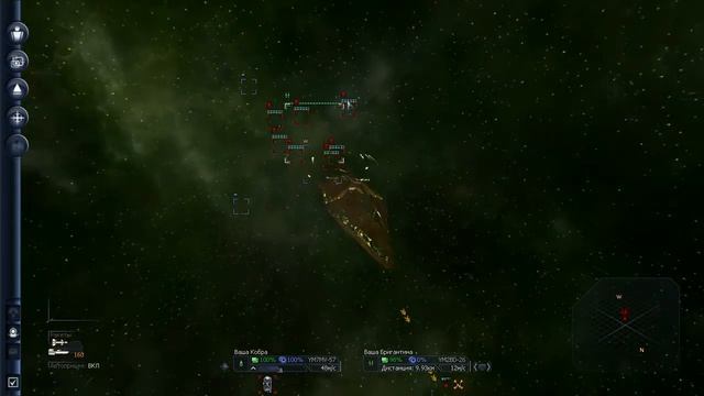 X3 Albion Prelude - БиБ #112 - Абордаж эсминца 