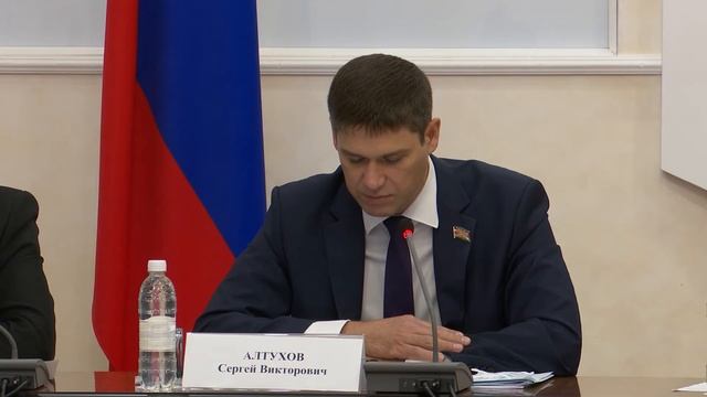 Законы События Комментарии 21 11 20 смотреть онлайн