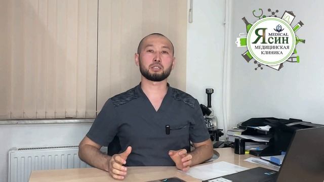 60+75 ёшда эркакларда жинсий хаёт смотреть онлайн