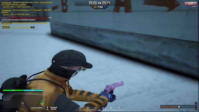 Grand Theft Auto V 2024.12.26 - 19.01.22.07 смотреть онлайн