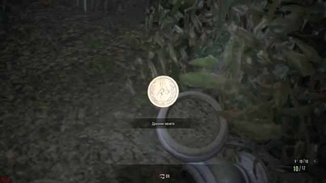 Resident Evil 7 / Обитель Зла 7 / Часть #9 смотреть онлайн