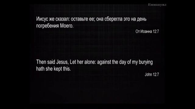 03.29.2024 Пятница Служенье смотреть онлайн