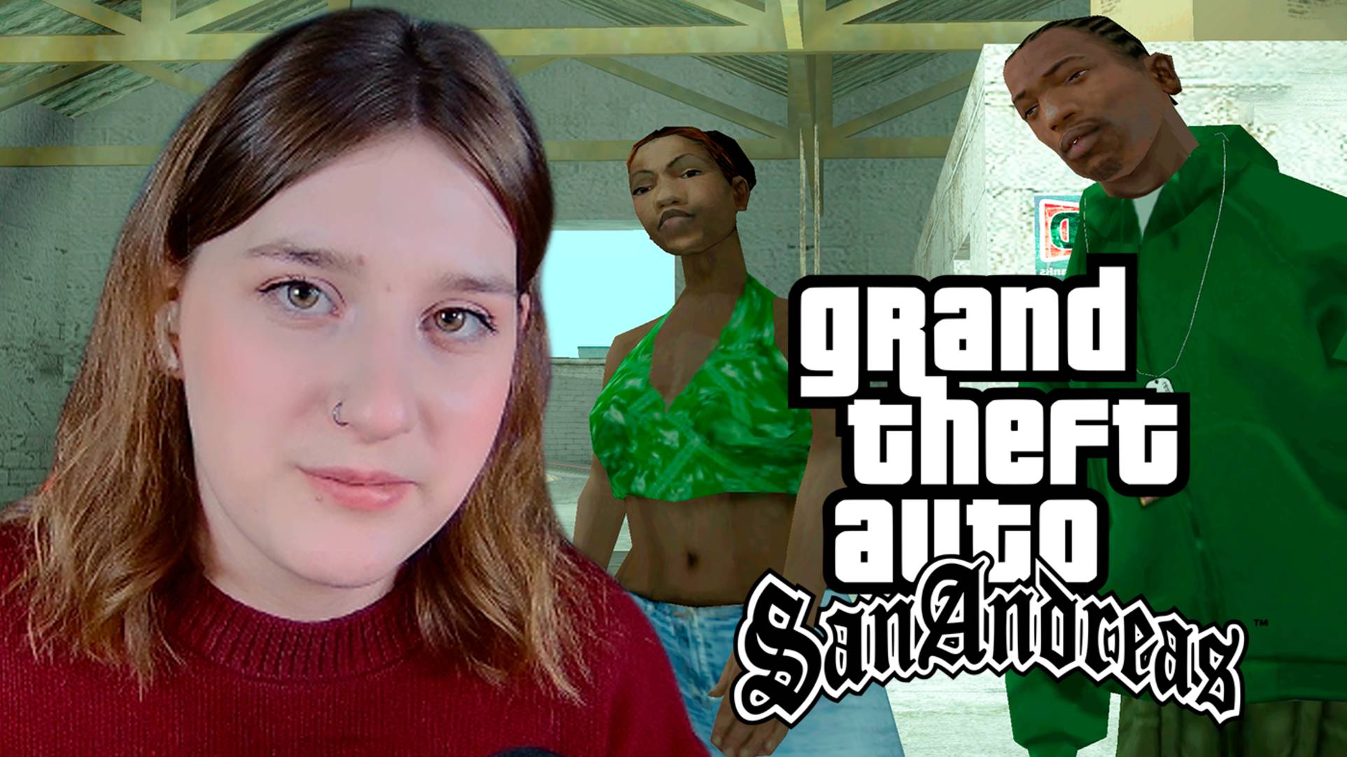 GTA: SAN ANDREAS: #18 МИССИЯ С САМОЛЕТОМ смотреть онлайн