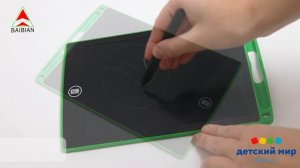 Планшет для рисования Baibian LCD цветной_1000932002