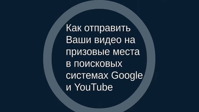 ***Управляй YouTube легко и просто*** смотреть онлайн