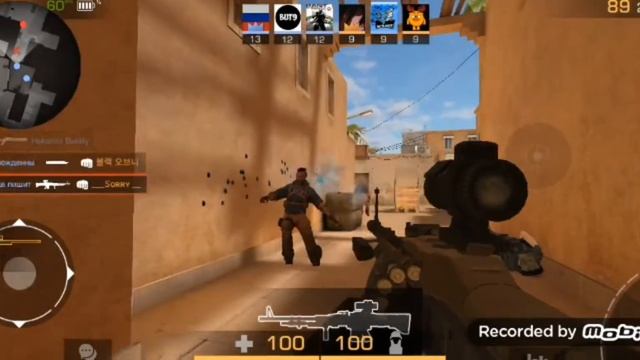 🤣играю в Standoff 2, мувик🤣 смотреть онлайн