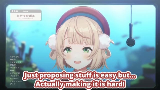 Ui-Mama Asks What New Outfit Her Fans Would Like (Shigure Ui) [Eng Subs] смотреть онлайн