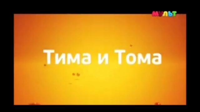 Топ 10 лучших телеканалов смотреть онлайн