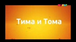 Топ 10 лучших телеканалов