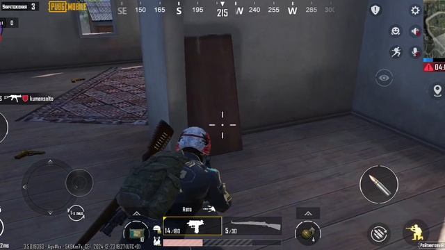 Pubg #4 Solo Эрангель