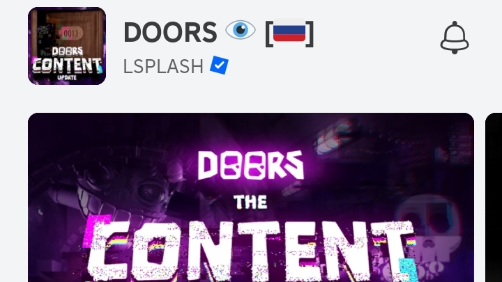 Играем в дорс с модификатором Admin Panel