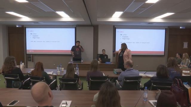 Ольга Давыдова и Артём Каличкин | Как мы трансформировали HR в fullstack HR смотреть онлайн