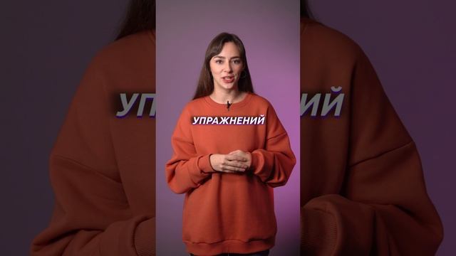 Если сможете повторить, то вам не грозит Альцгеймер смотреть онлайн