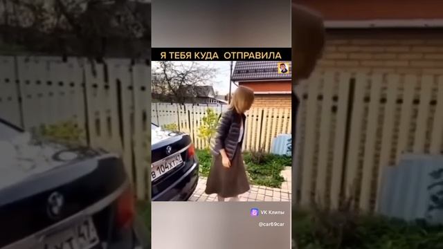 Как тебе тачки в группе? смотреть онлайн