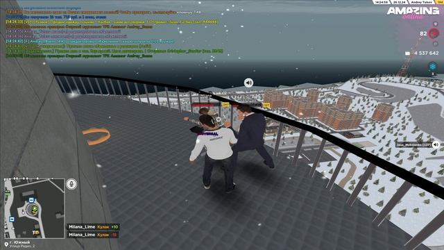 Base Profile 2024.12.26 - 14.24.42.03