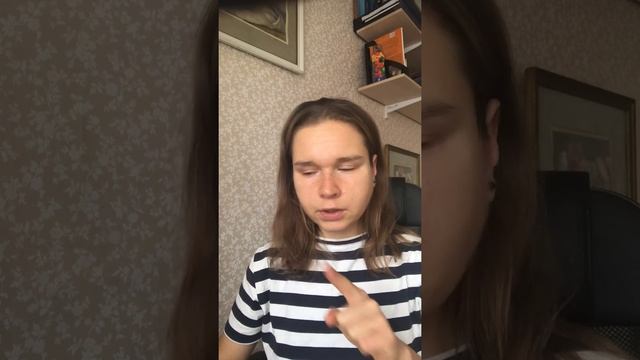 Боли в суставах смотреть онлайн