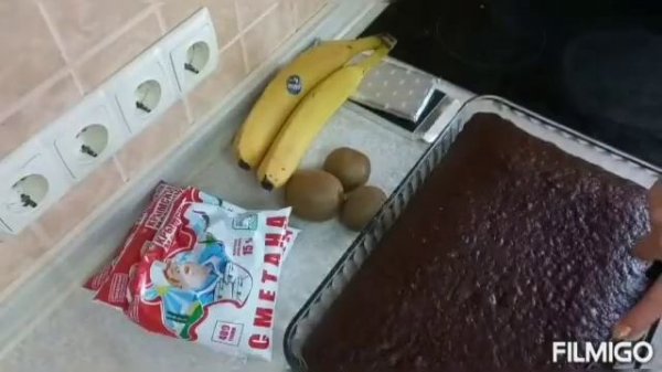 Бисквит для торта панчо.